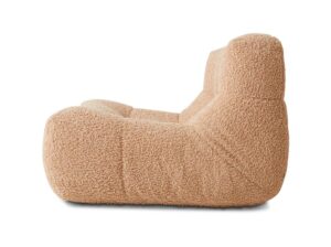 Fotel wypoczynkowy Lazy beżowy HKliving